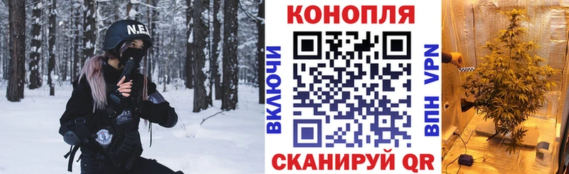 Наркотические вещества Талица Канабис Меф A PVP Гашиш АМФ COCAIN