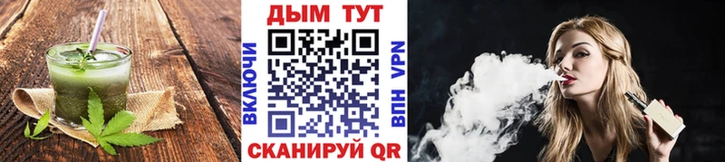 даркнет сайт  Талица  Еда ТГК марихуана 