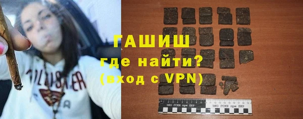 кокаин перу Алексин