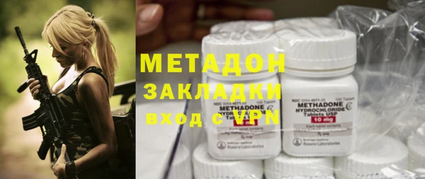 кокаин перу Алексин