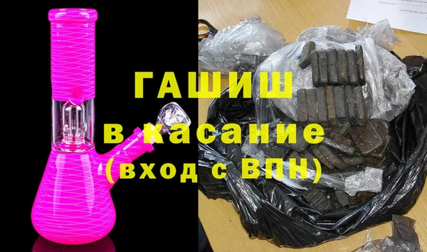 кокаин перу Алексин