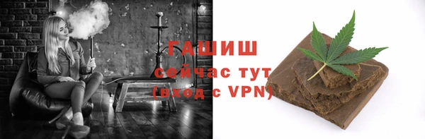 кокаин перу Алексин