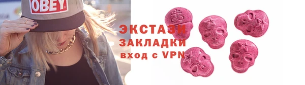 кокаин перу Алексин