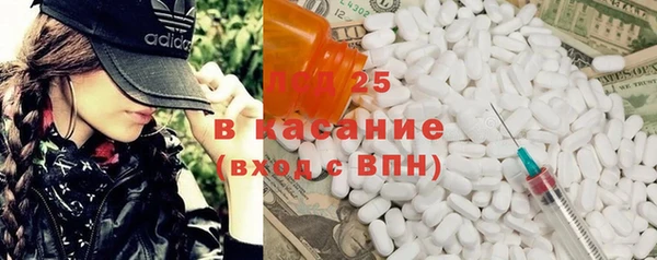 кокаин перу Алексин